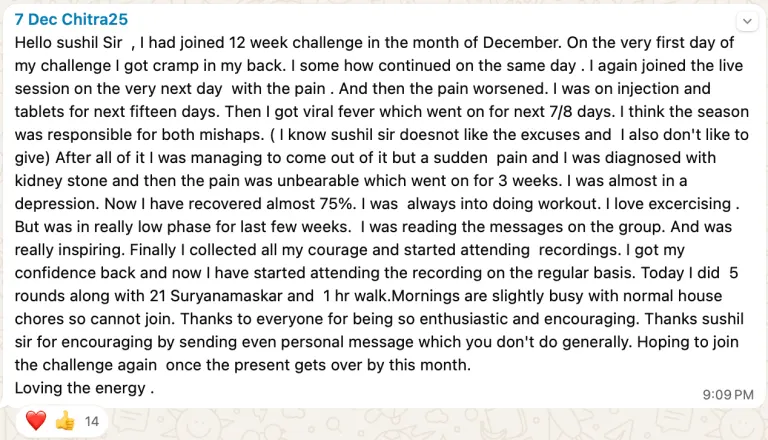 Member experience screenshot 7